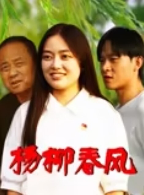3P淫妻老婆被俩单男收拾的服服帖帖绿帽老公在旁边拍 - 星空影院