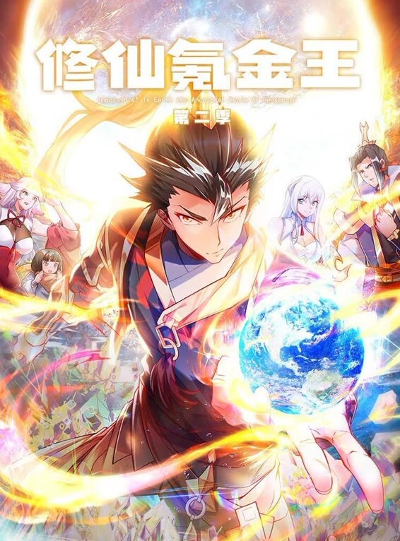探花精选白晢美乳大长腿妹子沙发上激战娇嗲叫床声 - 星空影院
