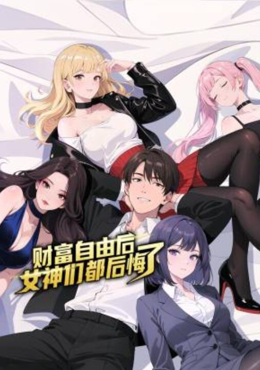 【姐姐与我】姐夫家暴，姐姐想离婚不远千里投奔来找我！酒后真实强上亲姐姐，事后哭的很伤心！ - 星空影院