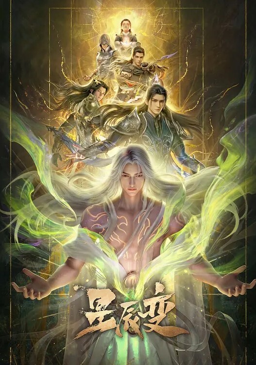 对魔忍浅葱3第1话 - 星空影院