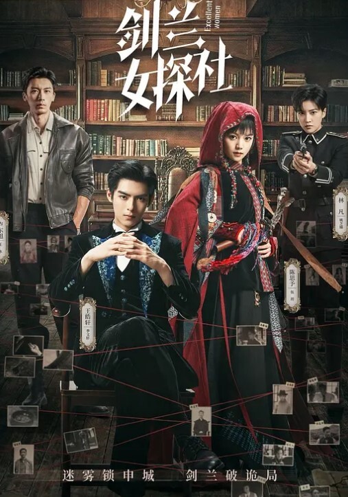 淫荡骚货锁骨纹身妹子相约女友在酒店拍拍 - 星空影院