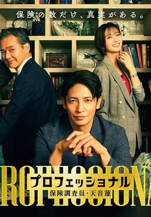 国内父女乱伦长期下工地的老父亲操自己女儿_乱伦 - 星空影院