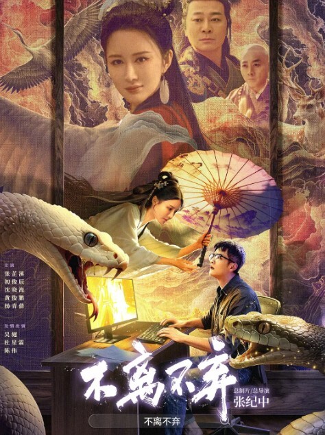 商场抄底系列四 - 星空影院