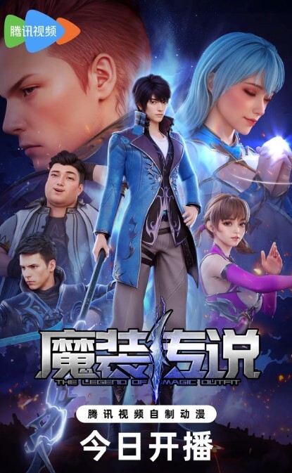 捆绑技艺束缚炮机调教双马尾JK萝莉少女直击灵魂的高潮快感 - 星空影院