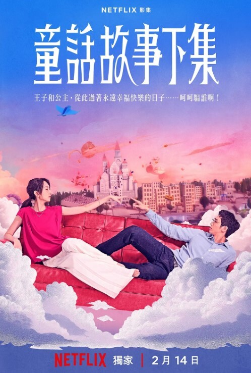 叔嫂乱伦哥哥出差去嫂子家蹭饭和做饭中的性感风骚嫂子在厨房搞起 - 星空影院