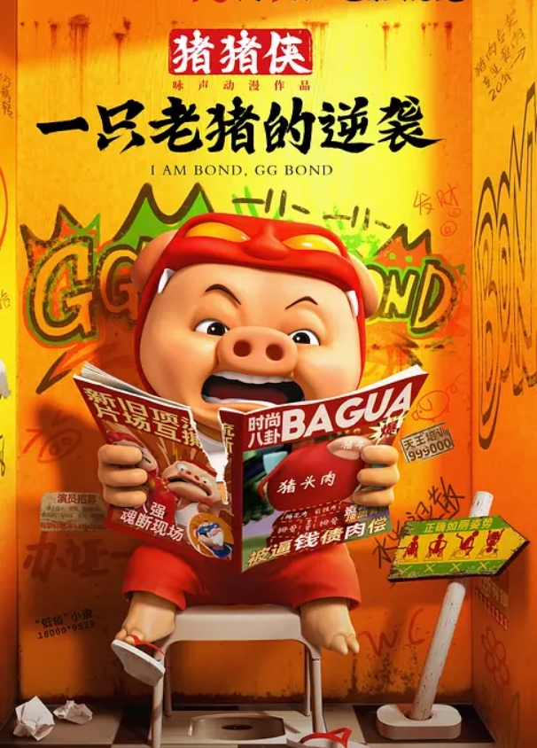 寻花探妹探花将乱伦进行到底表哥出差足疗店操白嫩骚货表嫂从床上操到地上丰臀后入干的太过瘾了 - 星空影院
