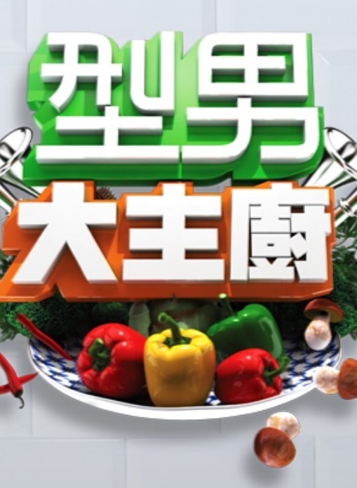 亚洲继女为她的继父提供口交和性服务而她的继兄弟自慰 - 星空影院