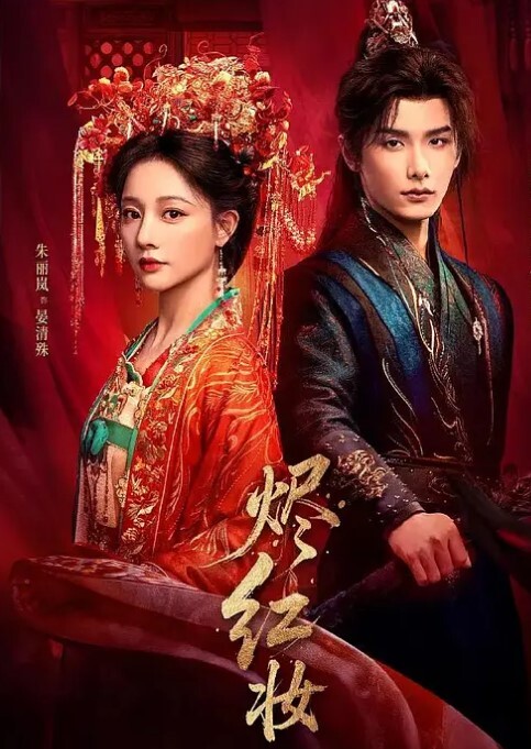 美魔女坏老师 在老师家学坏诱惑家教课程 - 星空影院