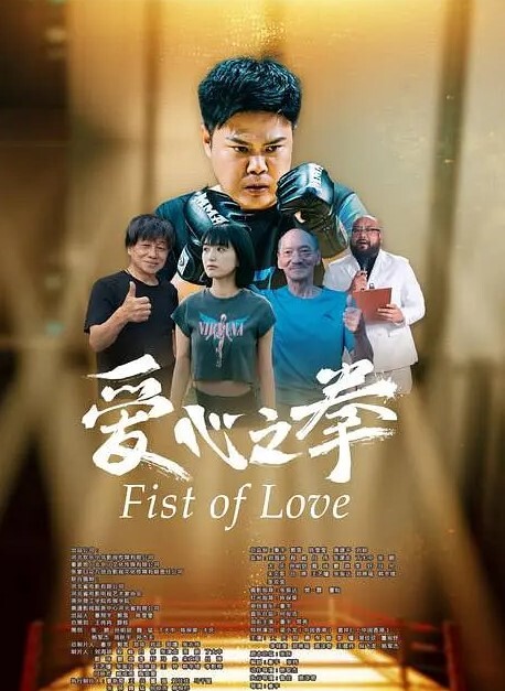 极品嫩妹被表哥破处痛不欲生大屌浴血奋战枪枪致命招招凶险呀 - 星空影院