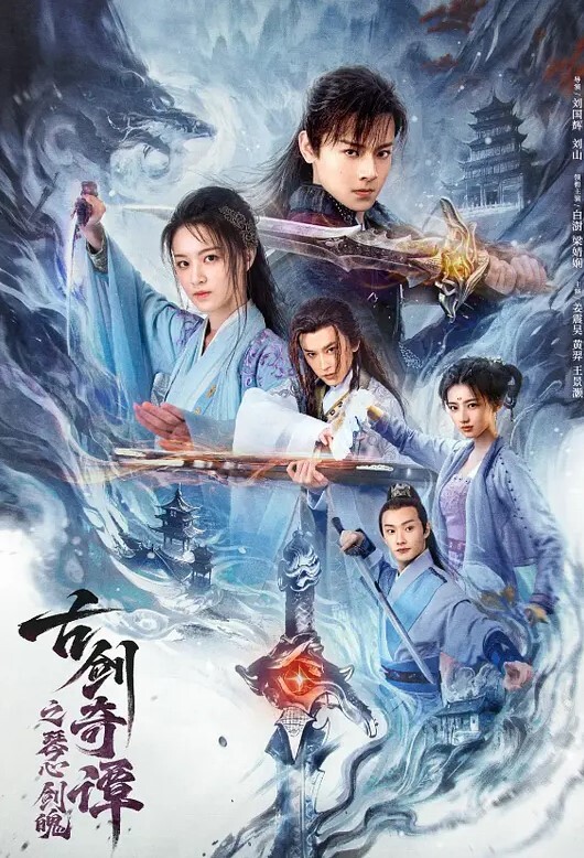 反差教师小学语文老师张X妍最强反差婊私拍惨遭泄密 - 星空影院