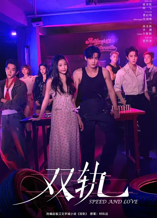 【粉红君】二机位私拍花5千约神似影视女演员赵露思的高冷气质女外围！ - 星空影院