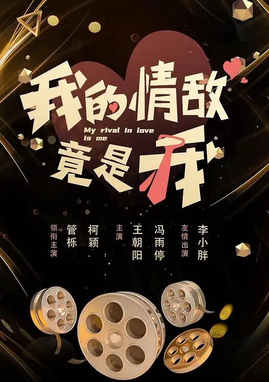 麻豆传媒映画真实乱伦和舅妈第一次做爱半推半就 - 星空影院