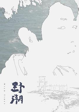 巨乳人妻任人内射 - 星空影院