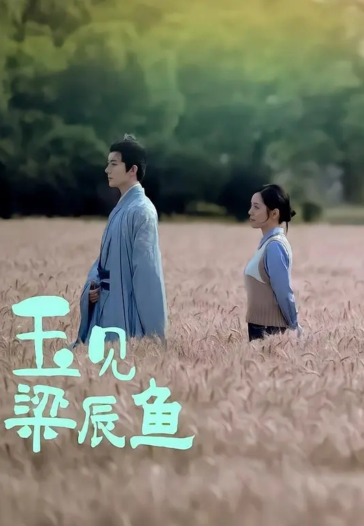 师师超可爱电竞陪玩在金钱下沉沦被中出 - 星空影院