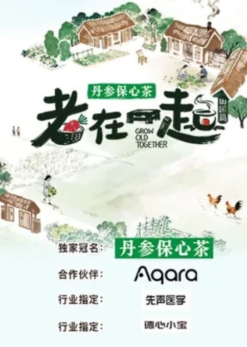 记录生活石家庄郝程程等四位极品骚货反差婊资源最新均有露脸内容真实 - 星空影院