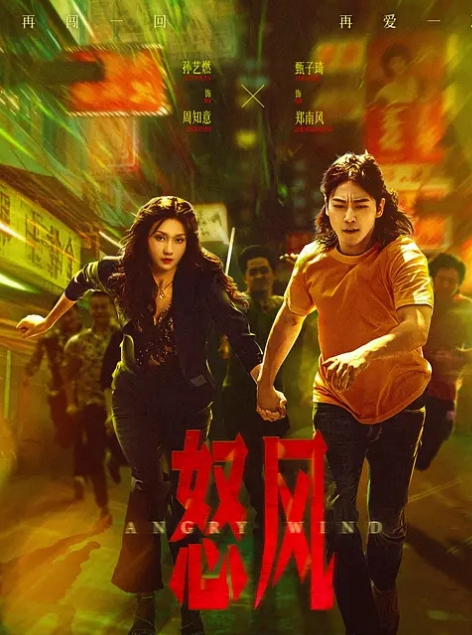 【邋遢大叔与女儿的故事】好久没见女儿了，挺想的！就去学校找她，课间被我拉到酒店一顿操作，最后用手扣到喷精！ - 星空影院