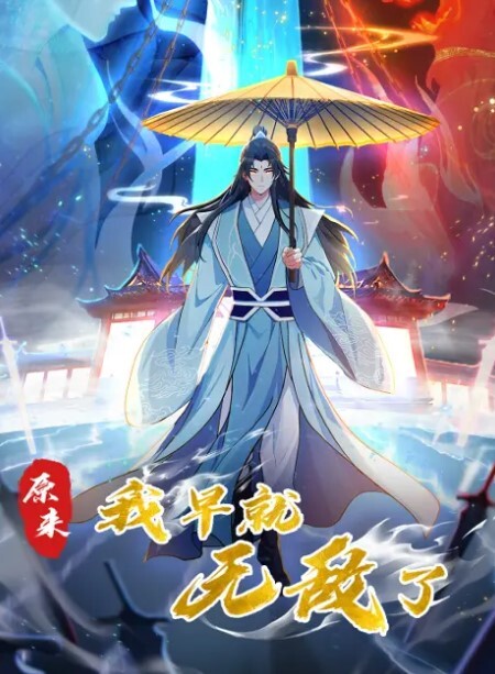 母子乱伦身材健硕纹身小青年汽车旅馆与熟女干妈激情造爱骚妈的吊钟大白奶子很有手感女上位使劲吸 - 星空影院