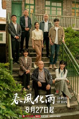 宋祖儿 漂亮女优 - 星空影院