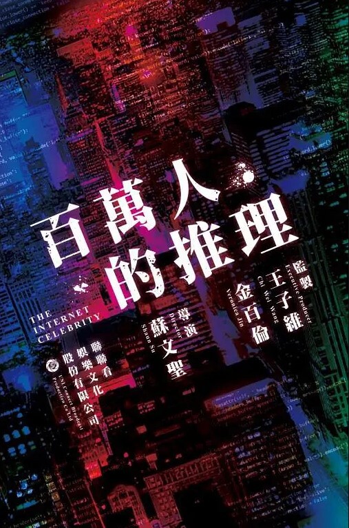 独家泄密果团网头牌模特莫雅淇被富二代包养期间自拍性爱视频精选合集完美露脸 - 星空影院