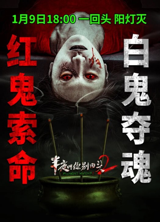 风骚少妇御姐自慰喷水女王 - 星空影院