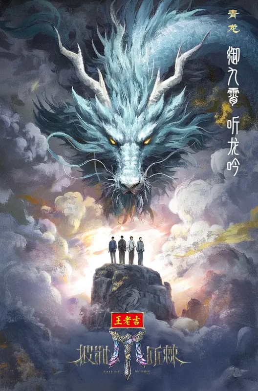 知名广告公司的前台真的非常骚 - 星空影院