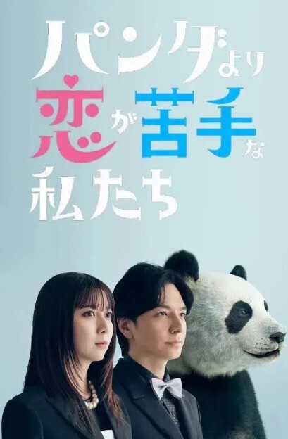 人妻深夜偷情爱插枪的女流氓跟炮友车震 - 星空影院