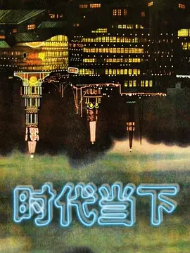 厨房啪啪颜射一脸 - 星空影院
