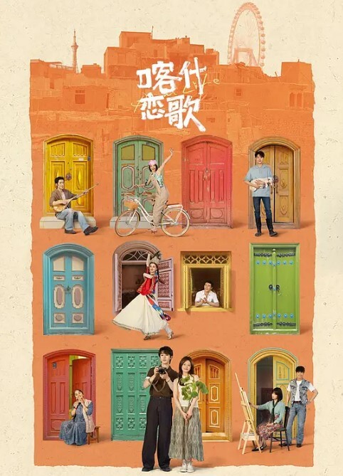 酒店约拍学院派高端模特娇羞挑逗 - 星空影院