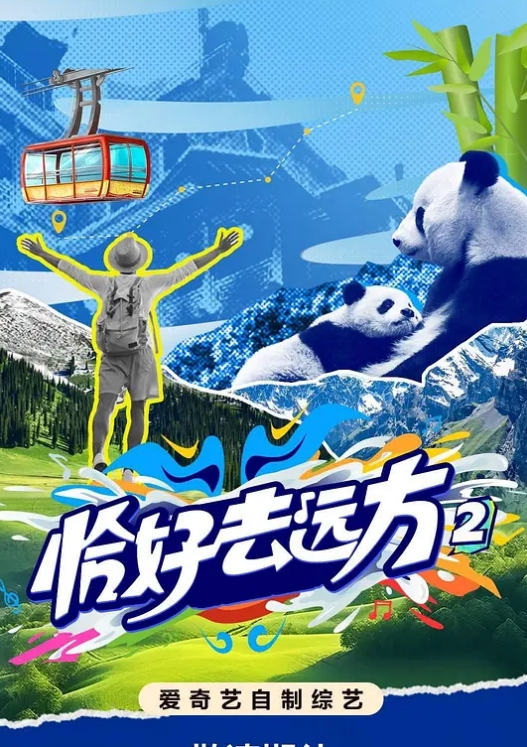 20209811150用户上传理性抓奸 - 星空影院