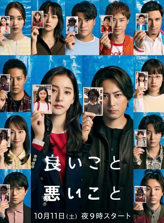 极品新人露脸SPA推油少年老公在外地 - 星空影院