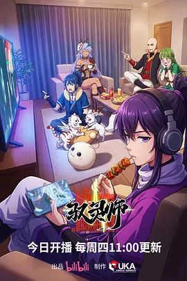 剧情演绎：说服女友一起去艹她闺蜜，双飞艹逼是真 的爽，各种后入无套猛艹！ - 星空影院
