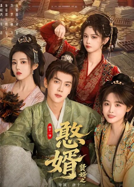 老哥探花网约韵味十足人妻小少妇趴在身上吸吮奶子把头埋在双腿之间舔逼骑乘扭动屁股 - 星空影院