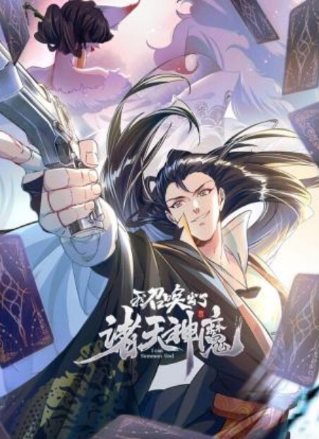 性感妩媚的小嫂子在家偷偷勾引还在上高中的小叔子 - 星空影院