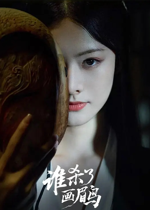 二师兄和哮天犬轮奸美女 这骚逼的确漂亮 居然便宜了公猪和公狗 - 星空影院