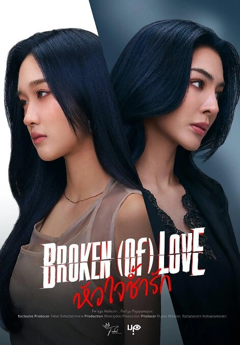 瘦小紧实女孩 Roxie 想被色情明星操 - 星空影院