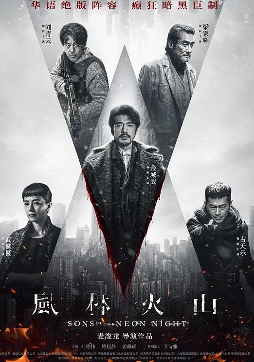 【管明美】MCY0072 网上约炮乱伦亲表妹 - 星空影院