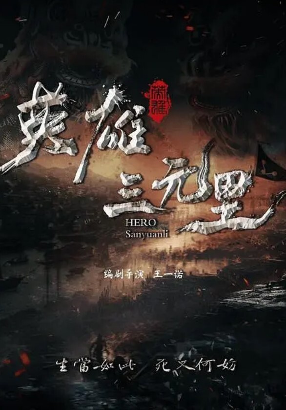 萝莉精选高中小萝莉是真的嫩啊还没开发的穴子真是爽 - 星空影院