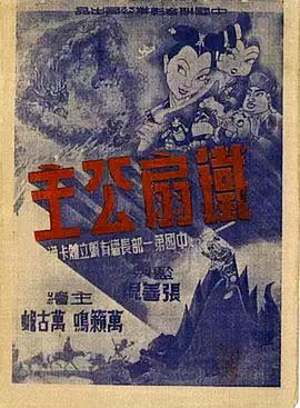 青青草青娱乐在线视频 - 星空影院