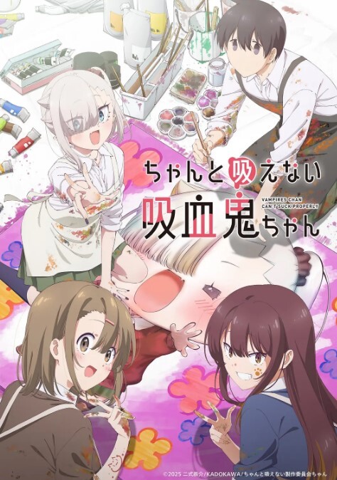 人气探花娇小玲珑川妹子加钟第二炮 - 星空影院