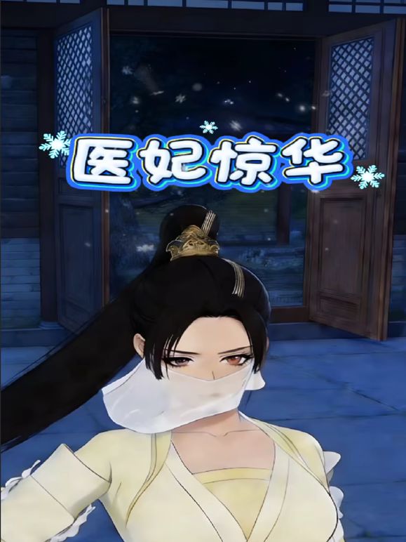 大神尾随偷拍❤️边走边吃撸串蕾丝短裙骚货不穿内裤逛街阴唇长满黑毛+路边打车花裙美女 - 星空影院