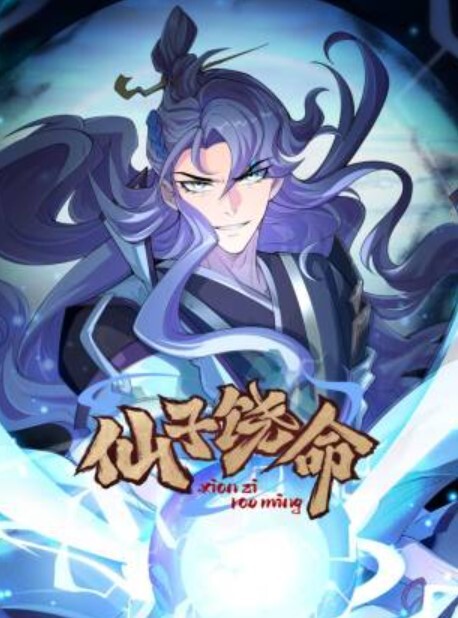 性爱私拍流出女神级女友爆精颜射完美露脸 - 星空影院