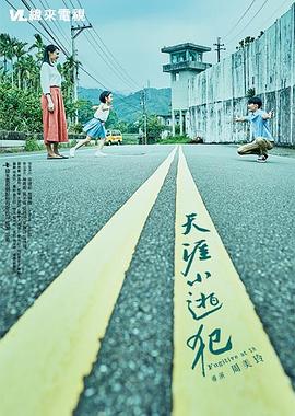 德国性视频 - 星空影院