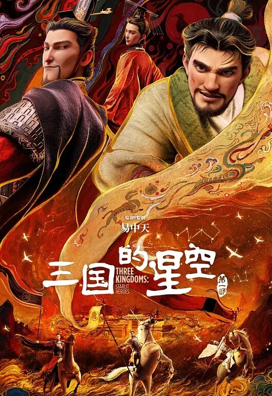 性爱视频流出高颜值校园女神函露脸口交激情3P骚的没边 - 星空影院