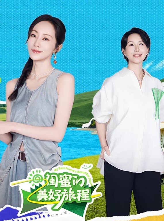 探沐足漂亮短发小少妇超会玩又骚满足了自己的欲望黑森林水汪汪主动插入 - 星空影院