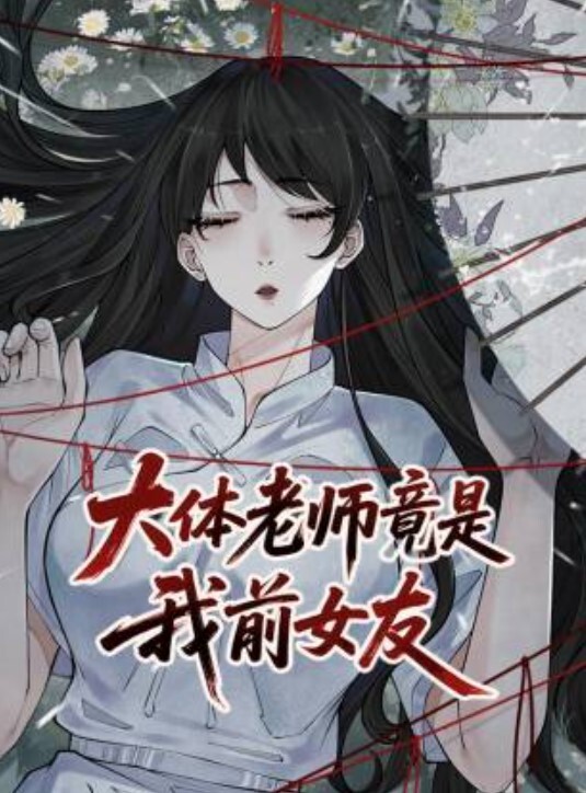会所探花美女极品技师啪啪啊啊好爽这样好深每次都弄这么激烈啊太难了按摩完被多姿势狂怼骚叫不停太猛了 - 星空影院