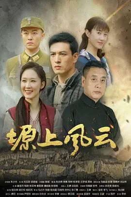 雪糕妹妹-化身黑丝女僵尸被男道士深喉口爆，无套爆操内射 - 星空影院
