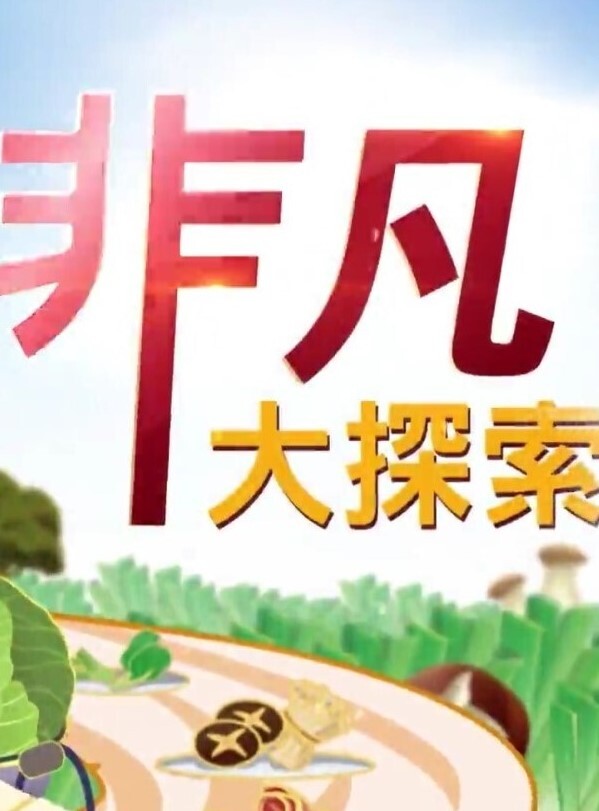迷奸系列变态男偷配房门钥匙入室掐晕少妇扒光玩弄啪啪 - 星空影院