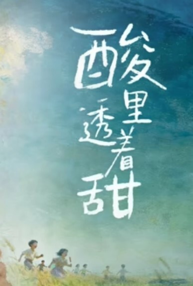 小马探花好主动的女技师进门直接铺在大哥的身上脱了衣服用奶子给大哥推口交毒龙让大哥打奶炮浪荡呻吟 - 星空影院