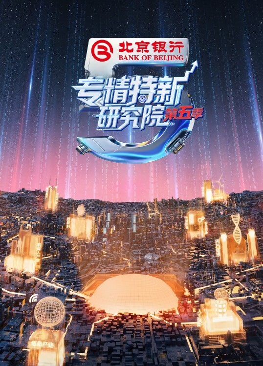 最强喷水女皇高压强力水枪狂喷不止 - 星空影院