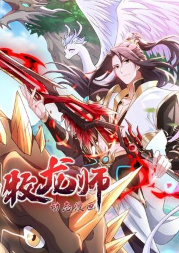 男友允许自己女友跟兄弟搞的! - 星空影院